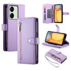 For Redmi 13C 5G / 4G / Xiaomi Poco C65 Nine Card-slot Zipper Wallet Bag Leather Phone Case(Purple) - 1