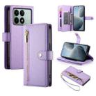 For Redmi K70E / Xiaomi Poco X6 Pro Nine Card-slot Zipper Wallet Bag Leather Phone Case(Purple) - 1