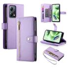 For Redmi Note 12 5G / Xiaomi Poco X5 Nine Card-slot Zipper Wallet Bag Leather Phone Case(Purple) - 1