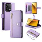 For Redmi Note 13 5G Nine Card-slot Zipper Wallet Bag Leather Phone Case(Purple) - 1