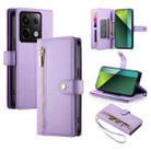 For Redmi Note 13 Pro 5G / Xiaomi Poco X6 Nine Card-slot Zipper Wallet Bag Leather Phone Case(Purple) - 1