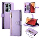 For Redmi Note 13 Pro 4G / Xiaomi Poco M6 Pro Nine Card-slot Zipper Wallet Bag Leather Phone Case(Purple) - 1