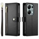 For Redmi Note 13 Pro 4G / Xiaomi Poco M6 Pro Nine Card-slot Zipper Wallet Bag Leather Phone Case(Black) - 2