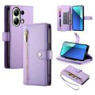 For Redmi Note 13 4G Nine Card-slot Zipper Wallet Bag Leather Phone Case(Purple) - 1