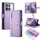 For Redmi K70 Nine Card-slot Zipper Wallet Bag Leather Phone Case(Purple) - 1