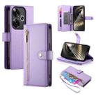 For Redmi Turbo 3 Nine Card-slot Zipper Wallet Bag Leather Phone Case(Purple) - 1