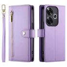 For Redmi Turbo 3 Nine Card-slot Zipper Wallet Bag Leather Phone Case(Purple) - 2