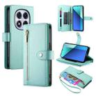 For Redmi Note 14 Pro 4G Nine Card-slot Zipper Wallet Bag Leather Phone Case(Mint Green) - 1
