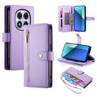 For Redmi Note 14 Pro 4G Nine Card-slot Zipper Wallet Bag Leather Phone Case(Purple) - 1
