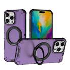 For iPhone 16 Pro Max Grating 360 Degree Rotating Holder Shockproof Phone Case(Purple) - 1