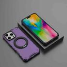 For iPhone 16 Pro Max Grating 360 Degree Rotating Holder Shockproof Phone Case(Purple) - 2