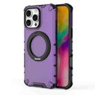 For iPhone 16 Pro Max Grating 360 Degree Rotating Holder Shockproof Phone Case(Purple) - 3