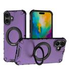 For iPhone 16 Plus Grating 360 Degree Rotating Holder Shockproof Phone Case(Purple) - 1