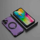 For iPhone 16 Plus Grating 360 Degree Rotating Holder Shockproof Phone Case(Purple) - 2