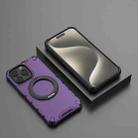 For iPhone 15 Pro Max Grating 360 Degree Rotating Holder Shockproof Phone Case(Purple) - 2