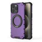 For iPhone 15 Pro Max Grating 360 Degree Rotating Holder Shockproof Phone Case(Purple) - 3