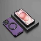 For iPhone 15 Grating 360 Degree Rotating Holder Shockproof Phone Case(Purple) - 2