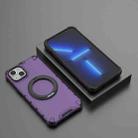 For iPhone 14 Plus Grating 360 Degree Rotating Holder Shockproof Phone Case(Purple) - 2