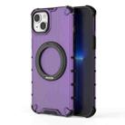 For iPhone 14 Plus Grating 360 Degree Rotating Holder Shockproof Phone Case(Purple) - 3