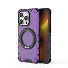 For iPhone 14 Pro Grating 360 Degree Rotating Holder Shockproof Phone Case(Purple) - 3