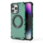 For iPhone 14 Pro Max Grating 360 Degree Rotating Holder Shockproof Phone Case(Green) - 3