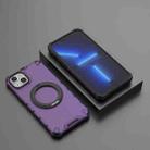 For iPhone 13 Grating 360 Degree Rotating Holder Shockproof Phone Case(Purple) - 2