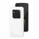 For Honor Magic6 Ultimate All-inclusive Liquid Silicone Phone Case(White) - 1