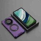 For Huawei Mate 60 Pro / Mate 60 Pro+ Grating 360 Degree Rotating Holder Shockproof Phone Case(Purple) - 2