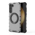 For Samsung Galaxy S23+ 5G Grating 360 Degree Rotating Holder Shockproof Phone Case(Black) - 3