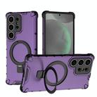For Samsung Galaxy S25 Ultra 5G Grating 360 Degree Rotating Holder Shockproof Phone Case(Purple) - 1