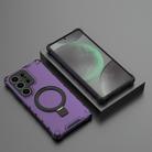 For Samsung Galaxy S25 Ultra 5G Grating 360 Degree Rotating Holder Shockproof Phone Case(Purple) - 2