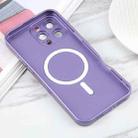 For iPhone 16 Pro Max Liquid TPU Silicone Solid Color MagSafe Phone Case(Purple) - 3