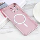 For iPhone 16 Pro Max Liquid TPU Silicone Solid Color MagSafe Phone Case(Rose Gold) - 3