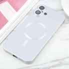 For iPhone 16 Liquid TPU Silicone Solid Color MagSafe Phone Case(Silver) - 2