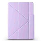 For Huawei MatePad Air 11.5 2023 Fixed Buckle Magnetic Deformation Leather Tablet Case(Purple) - 2