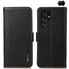 For Samsung Galaxy S25 Ultra 5G KHAZNEH Side-Magnetic Litchi Genuine Leather RFID Phone Case(Black) - 1