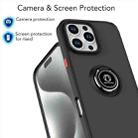 For iPhone 16 Pro Max Q Shadow 1 Series TPU + PC Phone Case with Ring(Black+Red) - 2