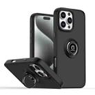 For iPhone 16 Pro Max Q Shadow 1 Series TPU + PC Phone Case with Ring(Black+Black) - 1