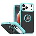 For iPhone 17 Pro Max Q Shadow 1 Series TPU + PC Phone Case with Ring(Sky Blue) - 1