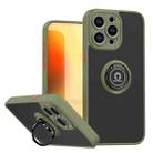 For iPhone 15 Pro Max Q Shadow 1 Series TPU + PC Phone Case with Ring(Army Green) - 1