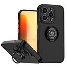 For iPhone 15 Pro Q Shadow 1 Series TPU + PC Phone Case with Ring(Black+Red) - 1