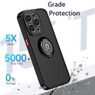 For iPhone 15 Pro Q Shadow 1 Series TPU + PC Phone Case with Ring(Black+Red) - 2