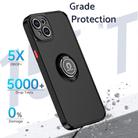 For iPhone 15 Plus Q Shadow 1 Series TPU + PC Phone Case with Ring(Black+Black) - 2
