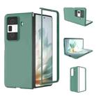 For Honor Magic Vs3 Skin Feel PC Phone Case(Deep Green) - 1