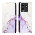 For BLU View 5 PT003 Marble Pattern Flip Leather Phone Case(White Purple) - 3