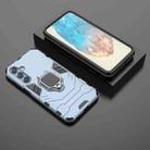 For Samsung Galaxy M35 PC + TPU Shockproof Protective Phone Case with Magnetic Ring Holder(Navy Blue) - 2
