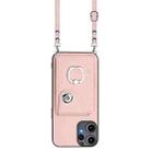 For Nothing CMF Phone 2 Pro Organ Card Bag Ring Holder Phone Case with Long Lanyard(Pink) - 2