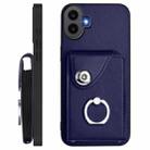 For Nothing CMF Phone 1 Organ Card Bag Ring Holder Phone Case with Long Lanyard(Blue) - 3