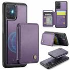 For Samsung Galaxy A51 4G JEEHOOD J05 Business Magnetic Style RFID Leather Phone Case(Purple) - 1