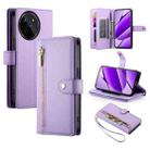 For Realme 11 4G Nine Card-slot Zipper Wallet Bag Leather Phone Case(Purple) - 1
